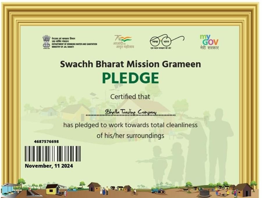 Swachh Bharat Mission Grameen pledge